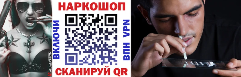 Магазины продажи наркотиков Каргат Кокаин  Меф мяу мяу  Гашиш  ОМГ ОМГ онион  Канабис 