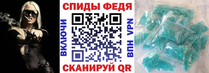 магазин продажи   Каргат  Amphetamine 98% 