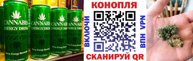 Cannafood конопля  Каргат 