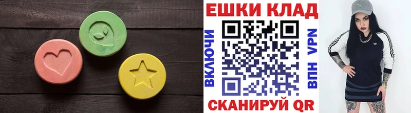 Ecstasy Punisher  сколько стоит  Каргат 