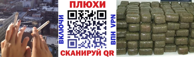 гидра зеркало Каргат ГАШ убойный