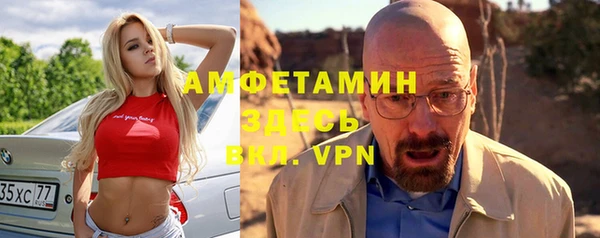 гашишное масло Инта