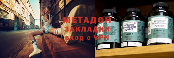 прущая мука Инсар