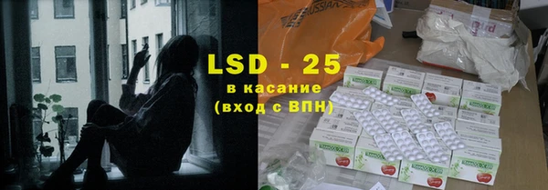 марки nbome Иннополис