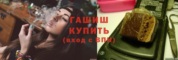 мдпв Медногорск