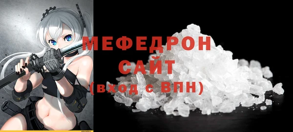 марки nbome Иннополис