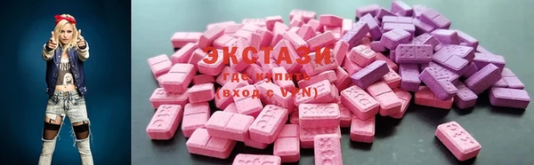 марки nbome Иннополис