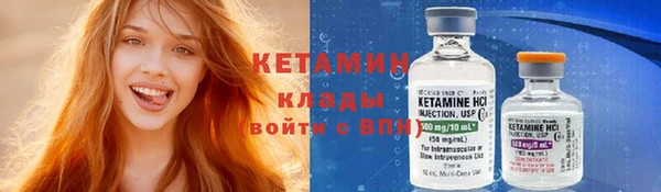 марки nbome Иннополис