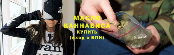 марки nbome Иннополис