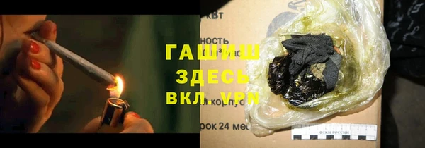 марки nbome Иннополис