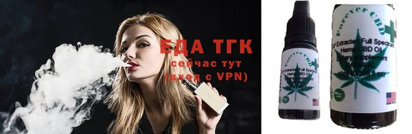 прущая мука Инсар