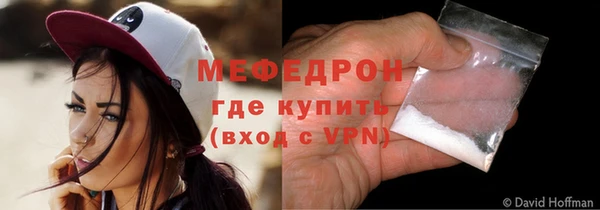 марки nbome Иннополис