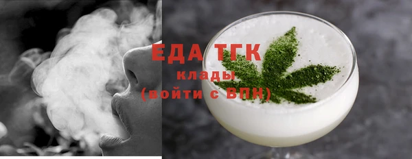 прущая мука Инсар