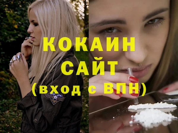 марки nbome Иннополис