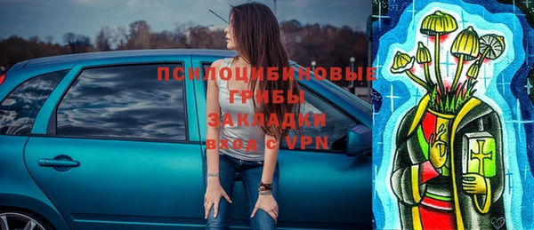 марки nbome Иннополис