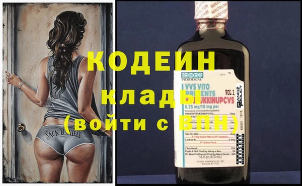 прущая мука Инсар