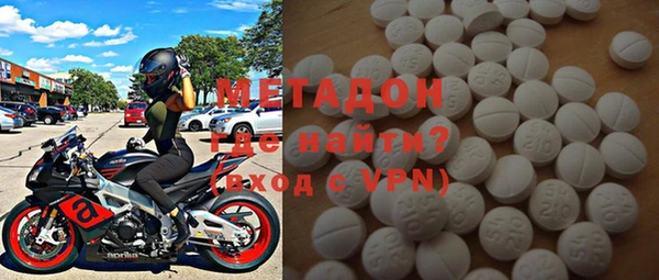 прущая мука Инсар