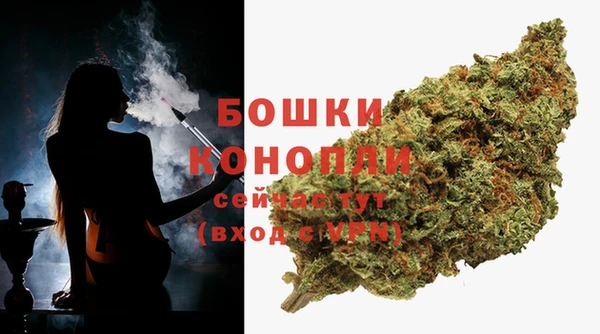 марки nbome Иннополис