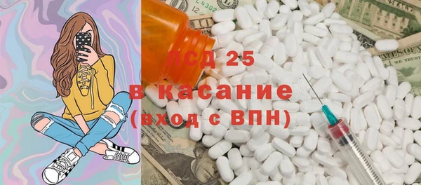 спиды Медвежьегорск