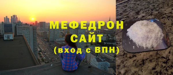 гашишное масло Инта