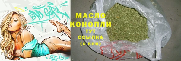 марки nbome Иннополис