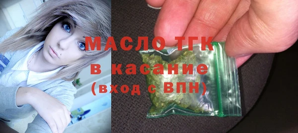 гашишное масло Инта