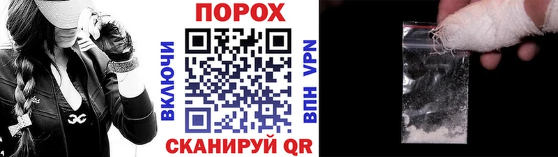 наркотики  площадка как зайти  Первитин мет  Каргат 