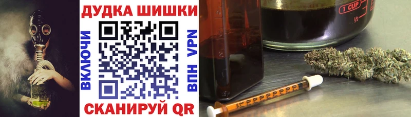 даркнет состав  Каргат  Бошки Шишки Amnesia  МЕГА сайт 
